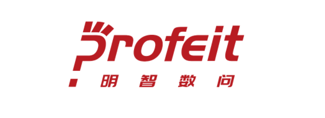 新年新征途——普菲特第一屆“數字智造研討會”、明智數問品牌發(fā)布會暨數字智造研究院揭牌儀式成功舉辦