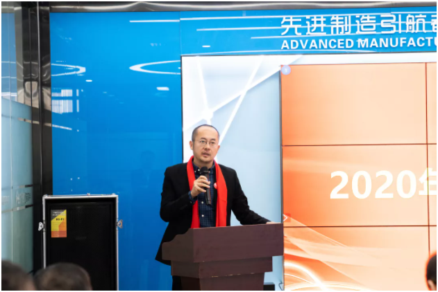 新年新征途——普菲特第一屆“數字智造研討會”、明智數問品牌發(fā)布會暨數字智造研究院揭牌儀式成功舉辦