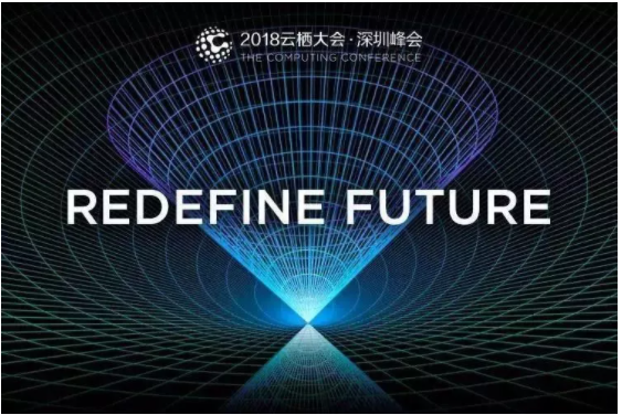 普菲特?cái)y手駐云與阿里云，共同助力企業(yè)SAP上云轉(zhuǎn)型之路
