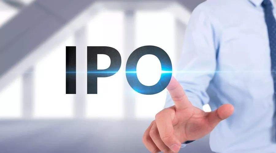 啟動IPO.jpg