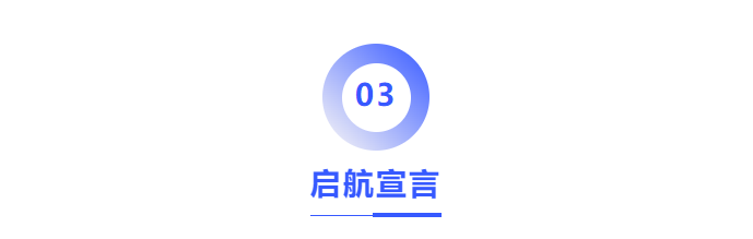 普菲特信息｜助力?聯(lián)公精密測量?打造數(shù)字化轉(zhuǎn)型新基筑