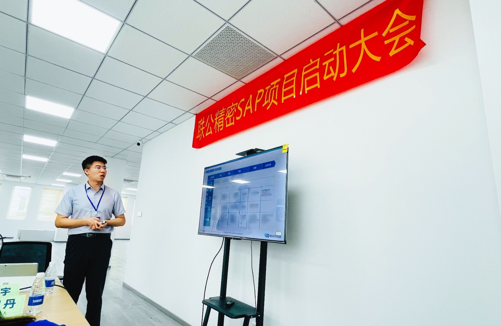 普菲特信息｜助力?聯(lián)公精密測量?打造數(shù)字化轉(zhuǎn)型新基筑