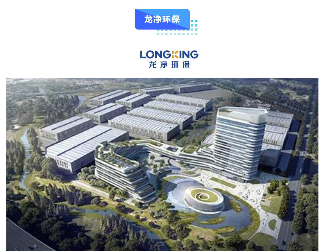 普菲特信息｜為【龍凈環(huán)保】加速培育第二增長(zhǎng)曲線護(hù)航